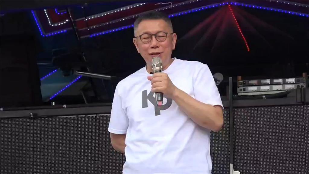 民眾黨官網英文標語「投白、投右」　賴香伶Tag川普被罵提油救火
