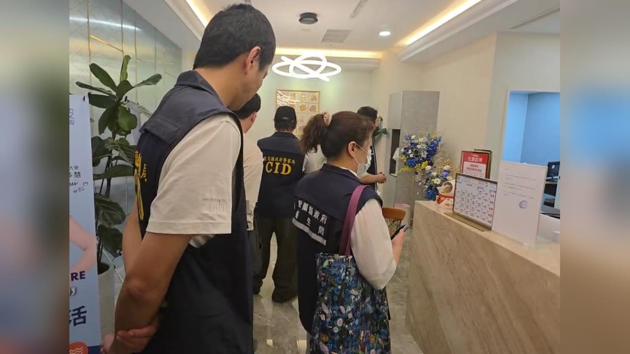 醫美光澤診所爆偷拍疑雲 羅東店長等3人訊後以10萬元、6萬交保