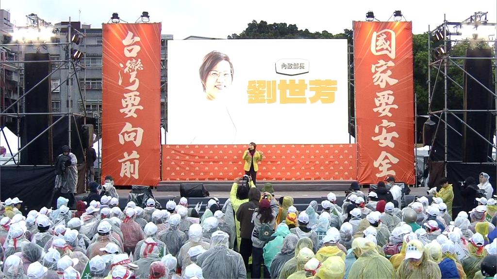 川普關稅戰藍喊「暫停罷免共赴國難」　民進黨團：這是民怨
