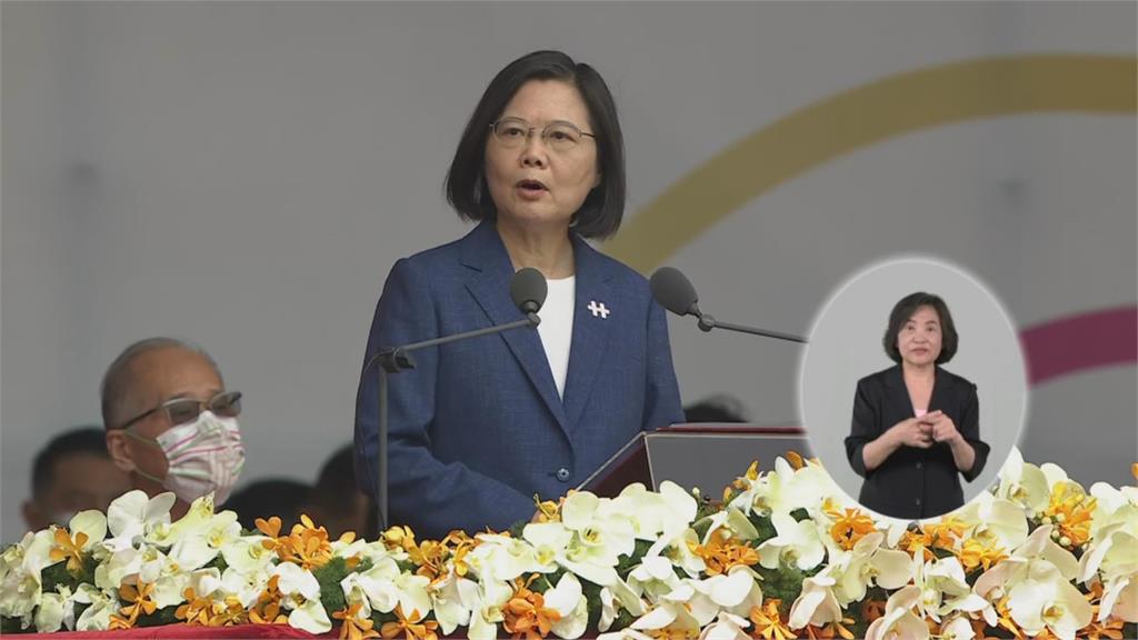 快新聞／光榮自信攜手讓我國走向世界！　蔡英文國慶演說強調52次「台灣」