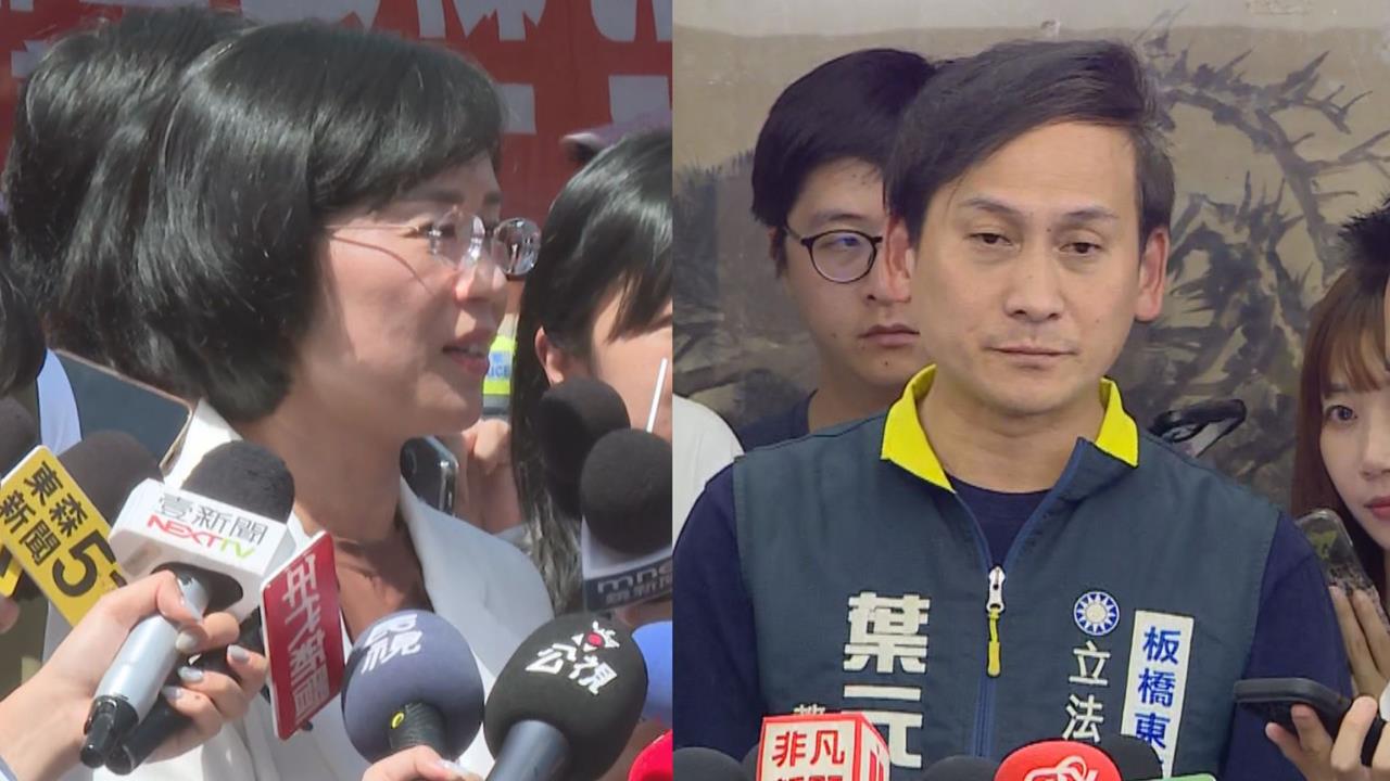葉元之批「翹班」未參與立院表決　蘇巧慧正面回擊：都按規定請假