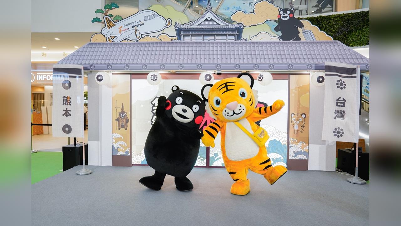 「集結！熊本城」快閃台南！熊本熊現身大秀舞技　深化台日觀光交流