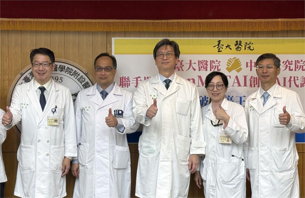 「一滴血」能揪胰臟癌！   台大醫院突破性研究打破癌王死結