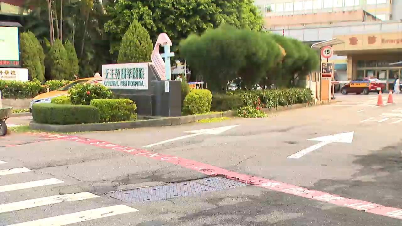 快新聞／遭控大腸癌治療疏失！外科主任不起訴　耕莘醫院：還原醫療專業性