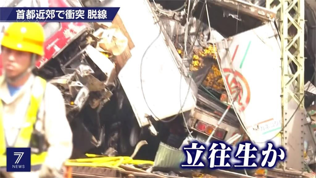 京急線電車出軌1死34傷 川崎上大岡車站間路段封鎖