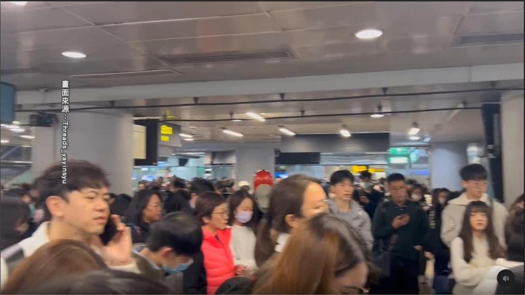 二二八連假返鄉出遊人潮擠爆月台　高鐵啟動分流