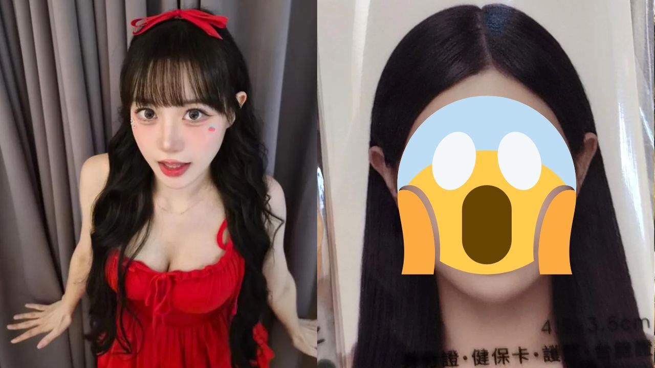 你是誰？邊荷律證件照外流「真面目曝光」　粉絲集體崩潰：快把邊邊還回來