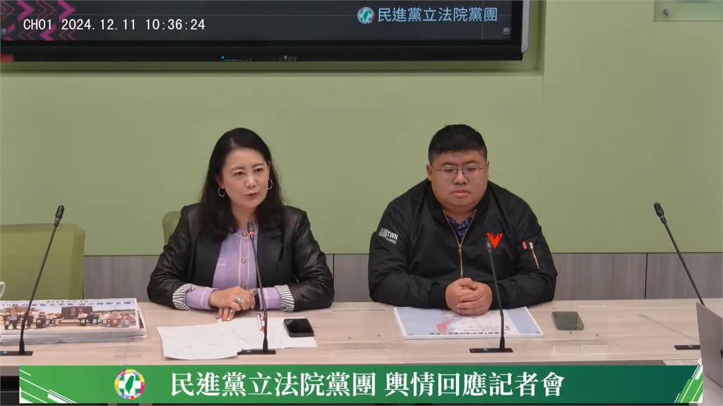 快新聞／傅崐萁會期中突赴香港　吳思瑤轟沒報備：參加朝野協商被「莊孝維」