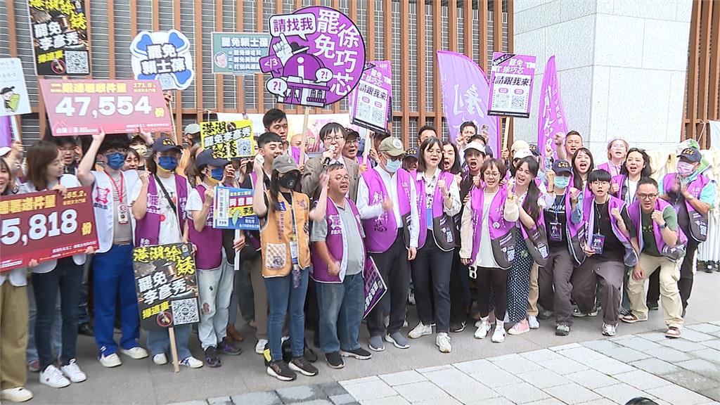 全台第一！剷芯「達成率破175%」　北市罷藍全壘打