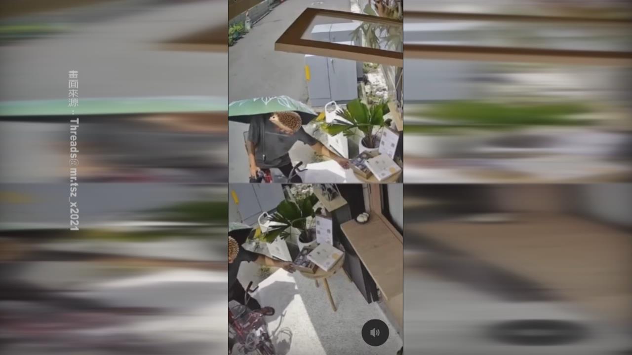 月餅大盜！高雄男騎單車偷走月餅展示盒　店家憂衛生安全疑慮急報警