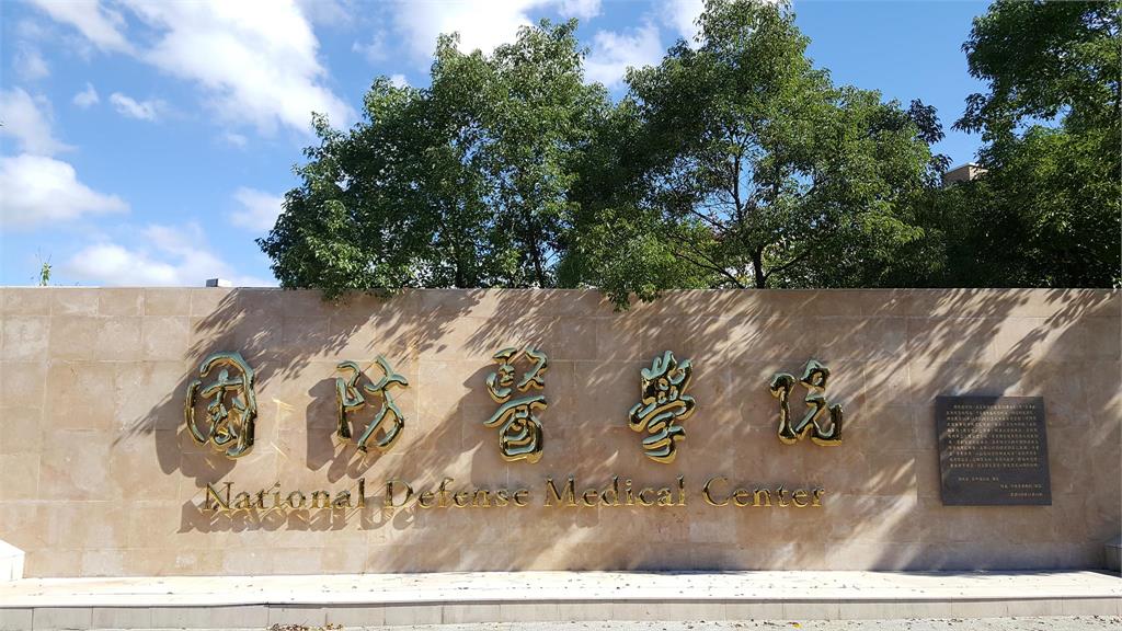 快新聞／學生申請國防醫因「南京出生未設籍滿20年」遭取消資格　國防部說話了