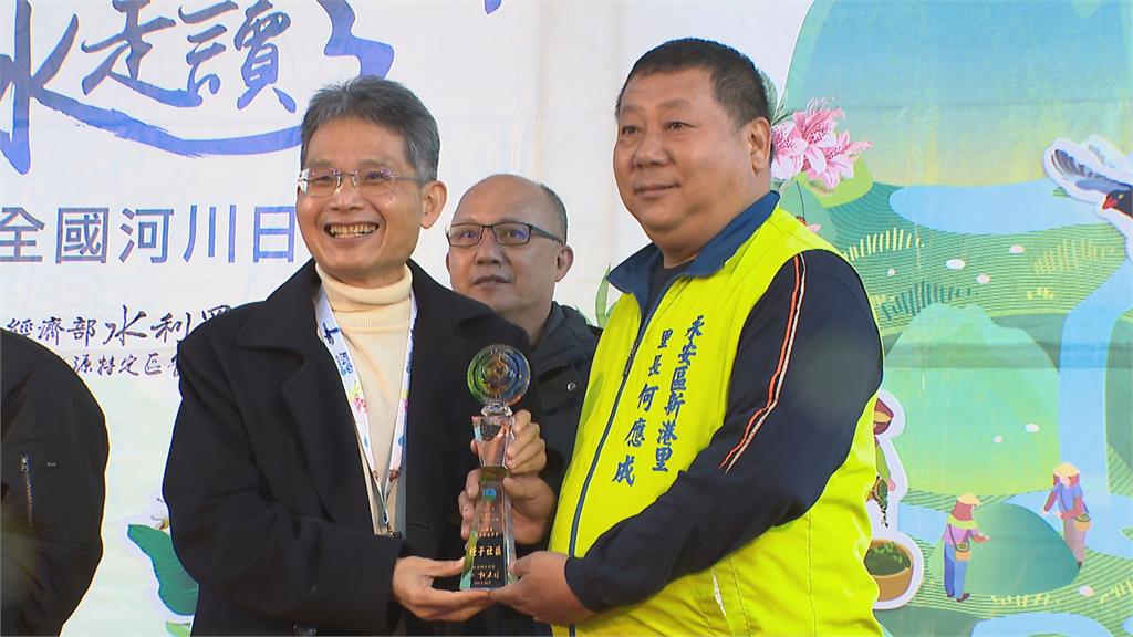 新店溪山水走讀活動　水利署署長：認識河川之美
