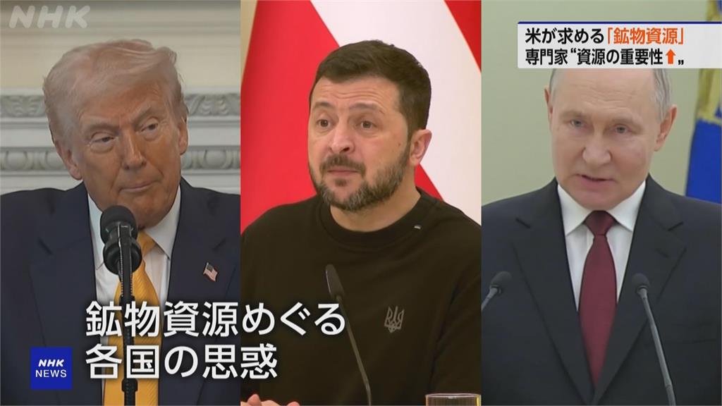 美俄罕見站同邊！　安理會通過美版俄烏決議案