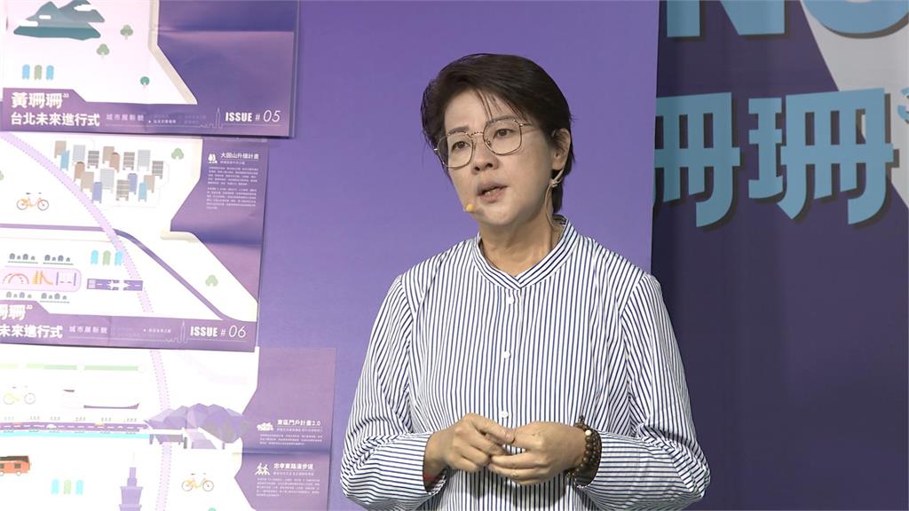 快新聞／民眾黨立委都涉助理費爭議？　黃珊珊：若有證據就送到檢調