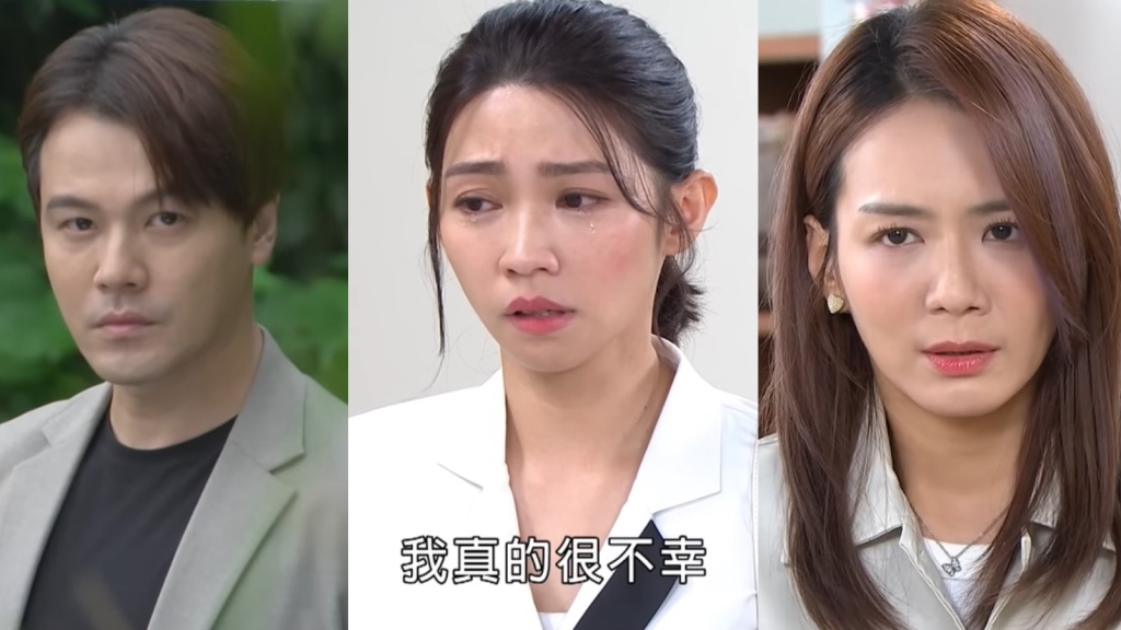 《愛的榮耀》惠潔發現DNA了!惠君會不會因此「丟了小命」呢