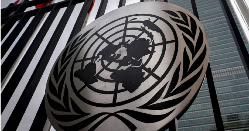 欠聯合國逾40億美元！美國終於付錢了