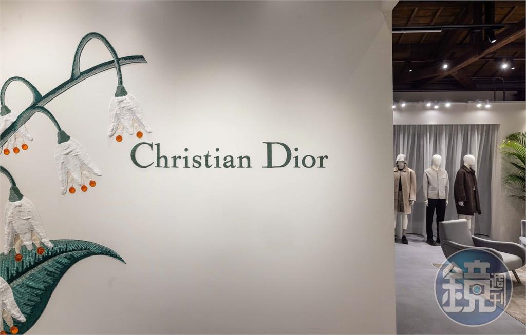DIOR訂製服務起跑　得私人預約才能進入