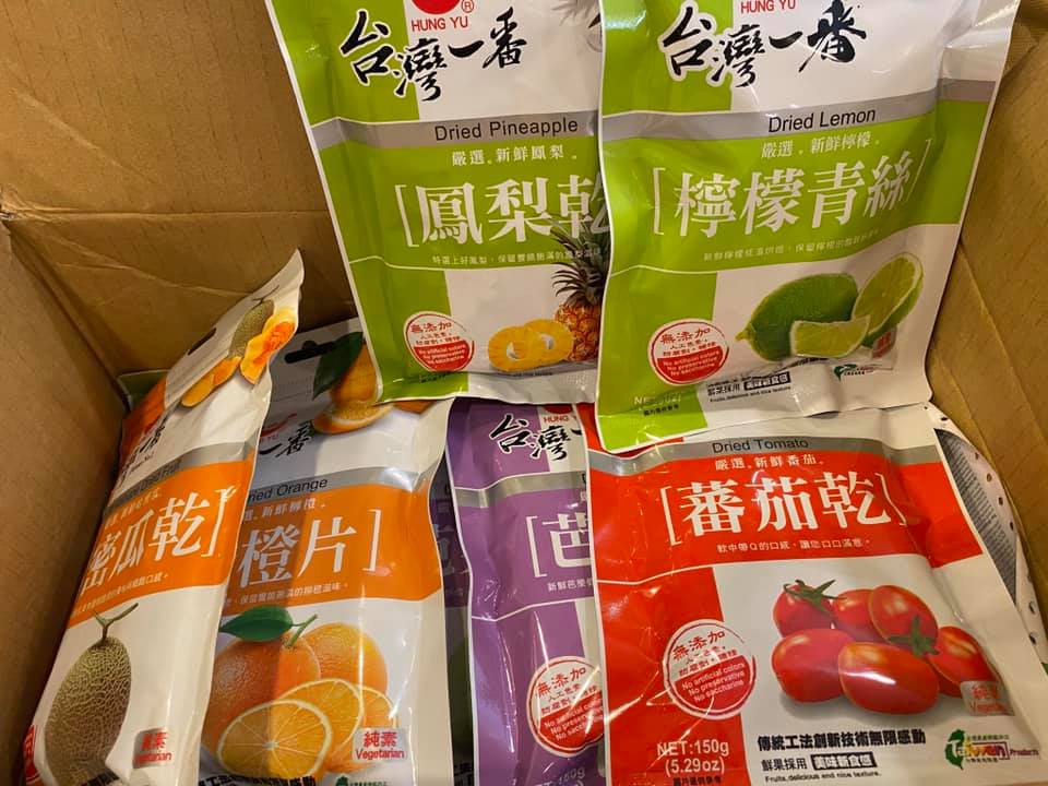 快新聞／黃偉哲送超豐富「果乾驚喜包」 蕭美琴滿足：台灣的味道