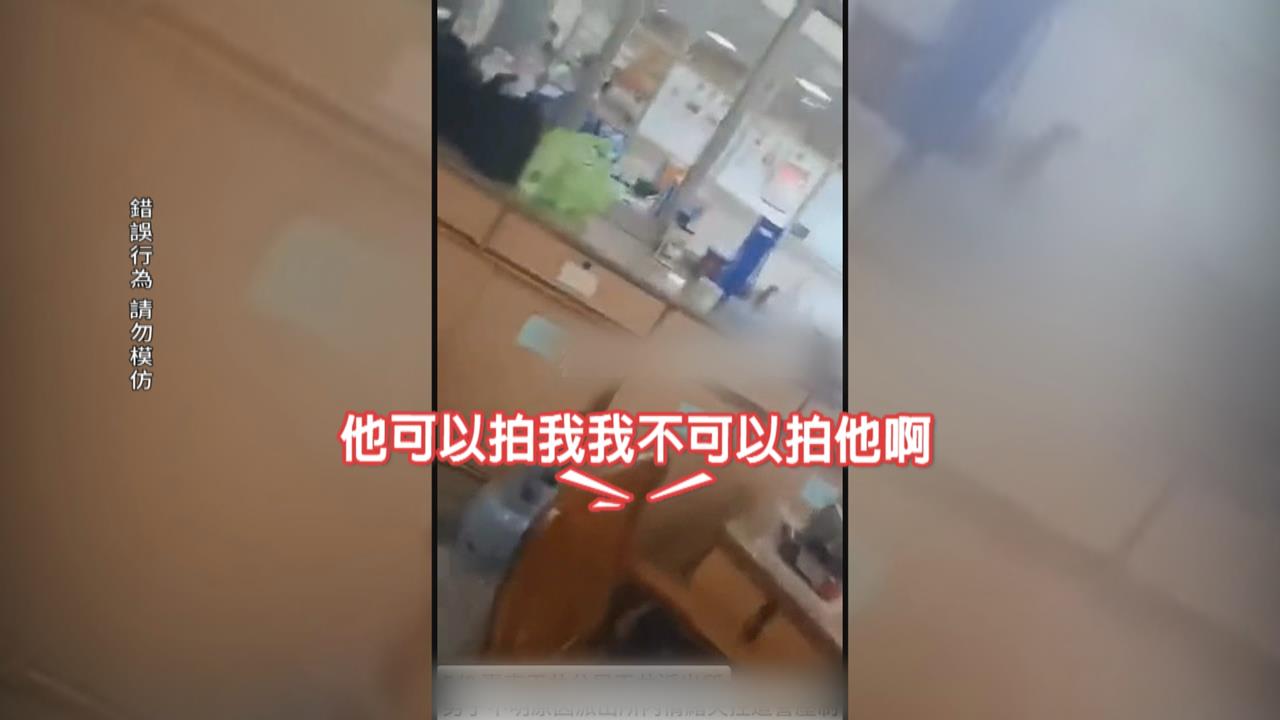台南男子控報案遭包圍！　警澄清：簽告誡單暴怒才制止