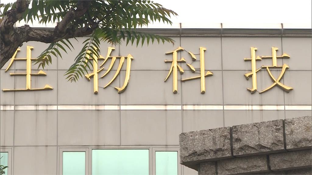 去年康建生技槍殺案「釀4死1重傷」　凶嫌李鴻淵一審判死刑