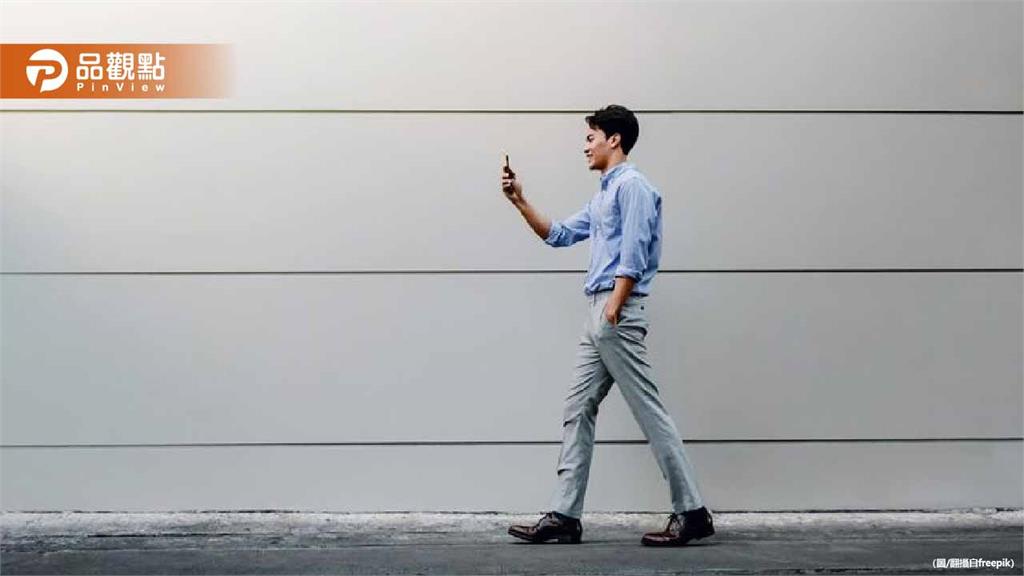 玩皮克敏日行萬步恐傷身！醫師：7千步就夠了