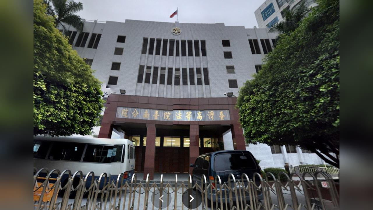 快新聞／抗告遭駁回！陳啟昱涉掏空台鹽公司　台南高分院裁定「不得再抗告」