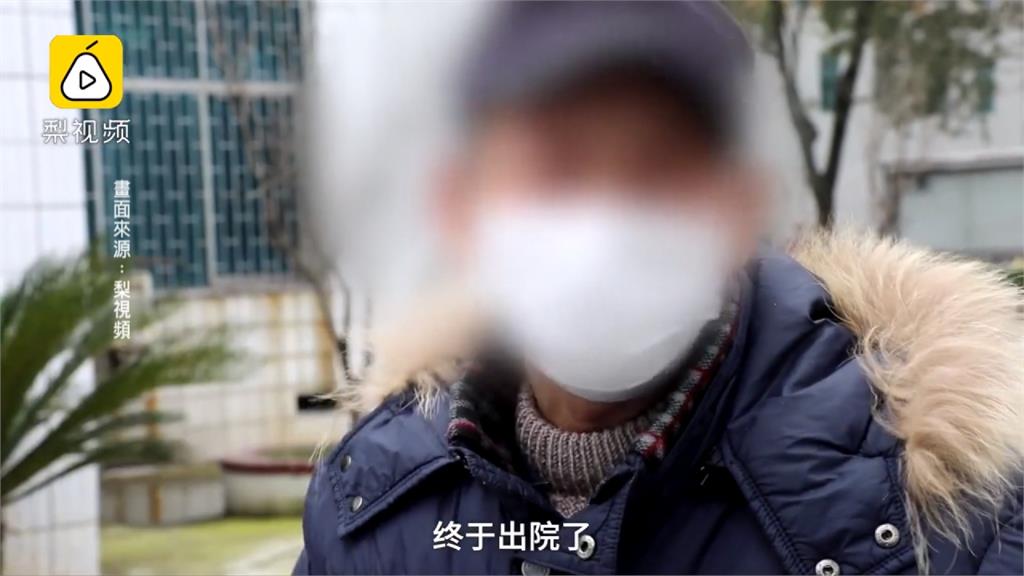 武漢肺炎／湖北通城縣「最後一名患者出院」中國防疫小組：3月有望零新增