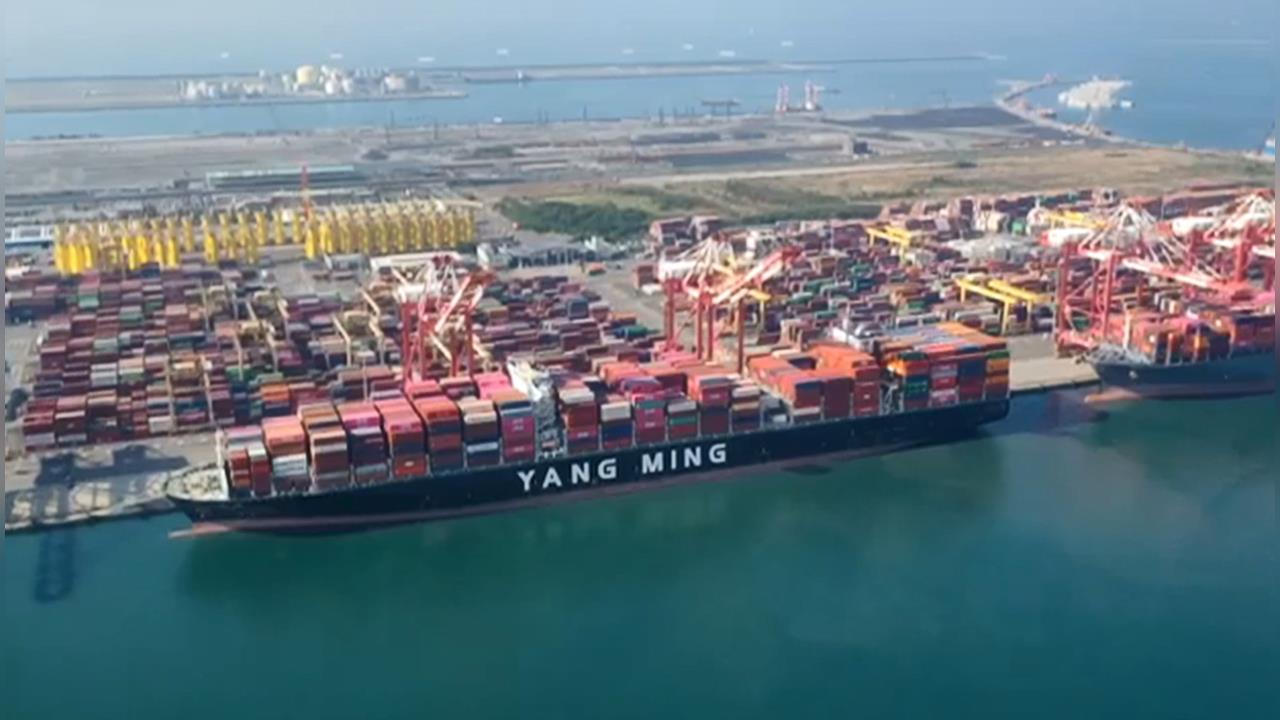 陽明海運「環明輪」爆走私大量海洛因 船長疑合作國際毒梟遭收押禁見