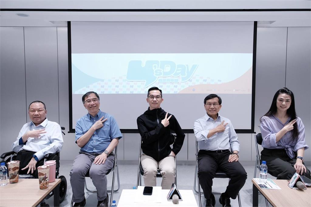 快新聞／Y’s Day探討氫能應用與發展　「找出解鎖氣候危機新鑰匙！」