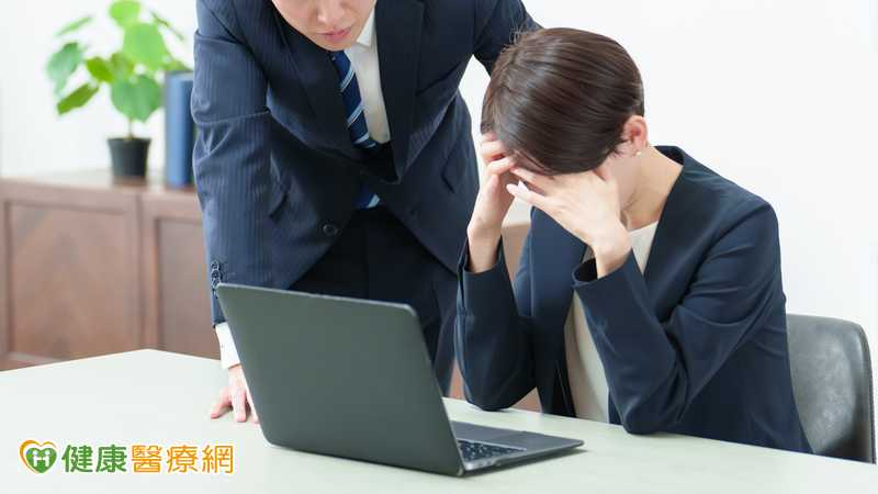 職場心理健康不標籤化!求助者多有人際課題 研究:數位支持可降壓力