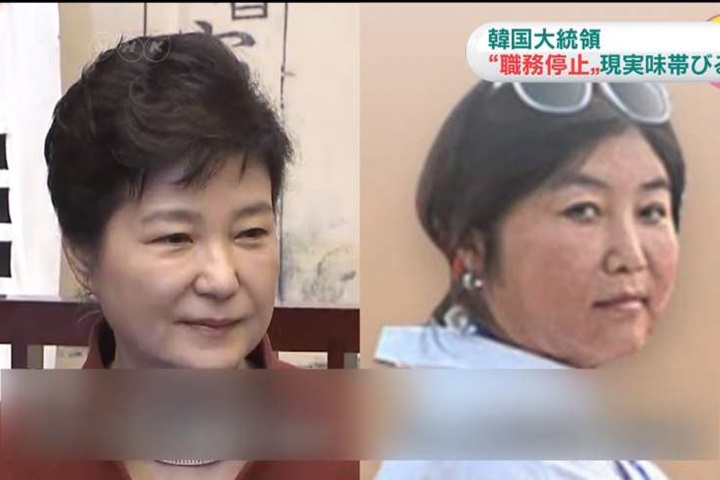 「嫁給韓國的女人」朴槿惠 風光上任淪階下囚