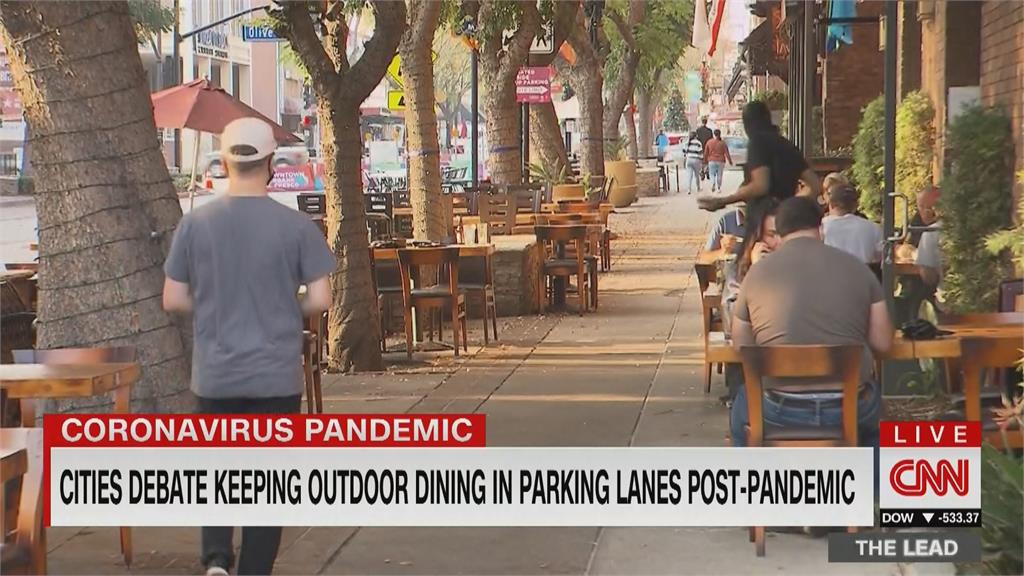 疫情期間  美國餐廳可占用公共區域 9成餐廳業者「不想歸還」戶外用餐區