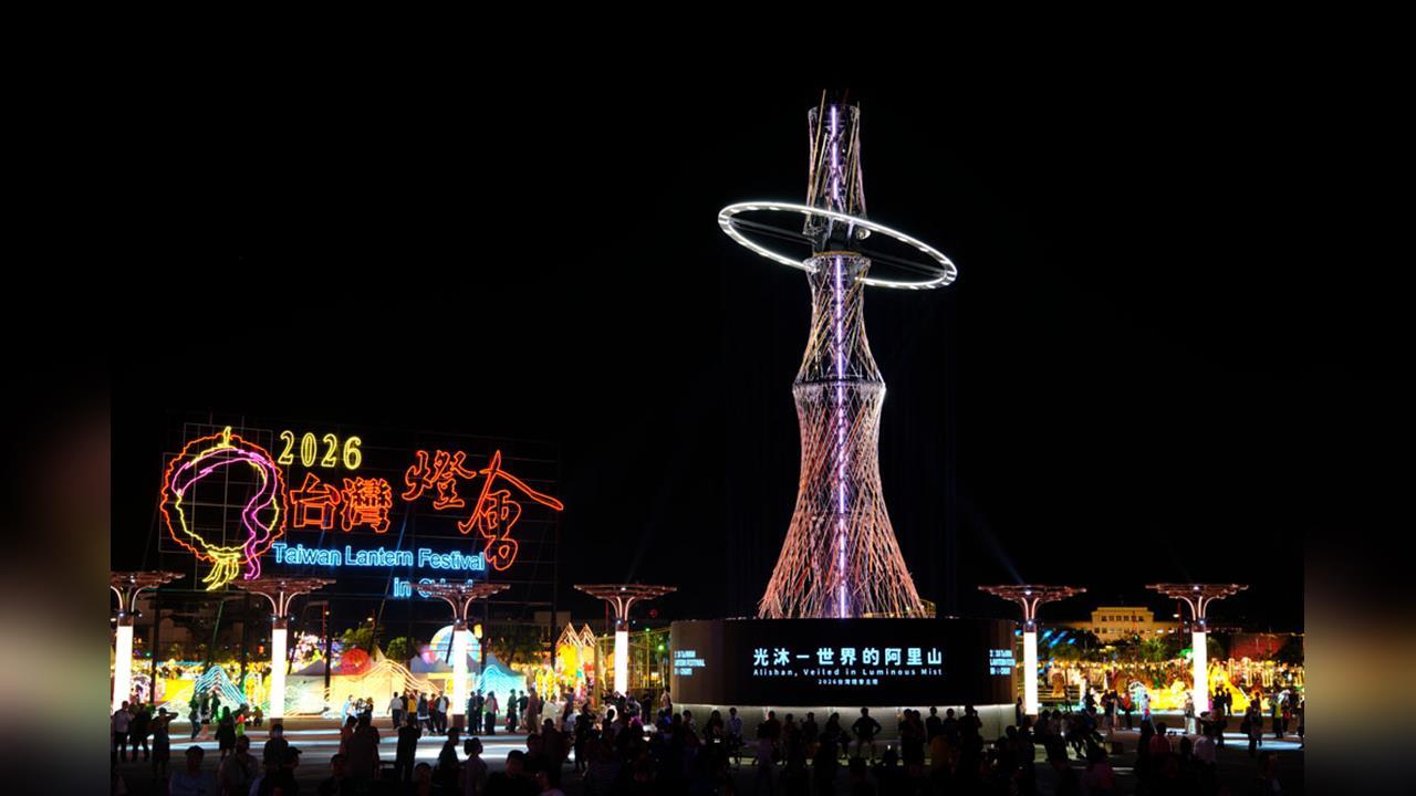 快新聞/千萬人次瘋湧嘉義!台灣燈會觀光產值出爐 「這2區」住房近全滿