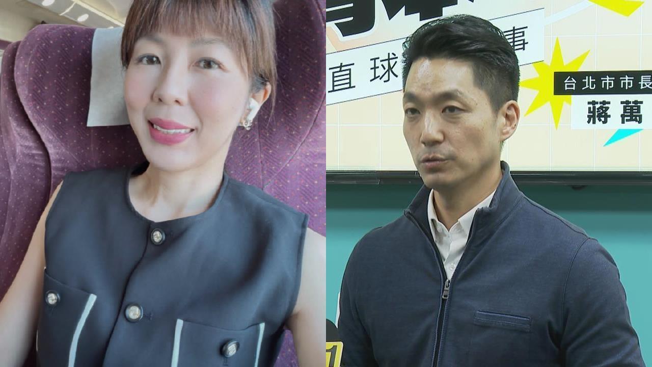 蔣萬安稱「機捷36分到台北」？深藍家庭出身律師不忍開轟：認真傻眼