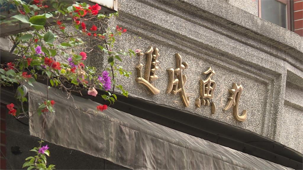 迪化街魚丸名店二代董娘疑遭詐！　3億全捐東林寺