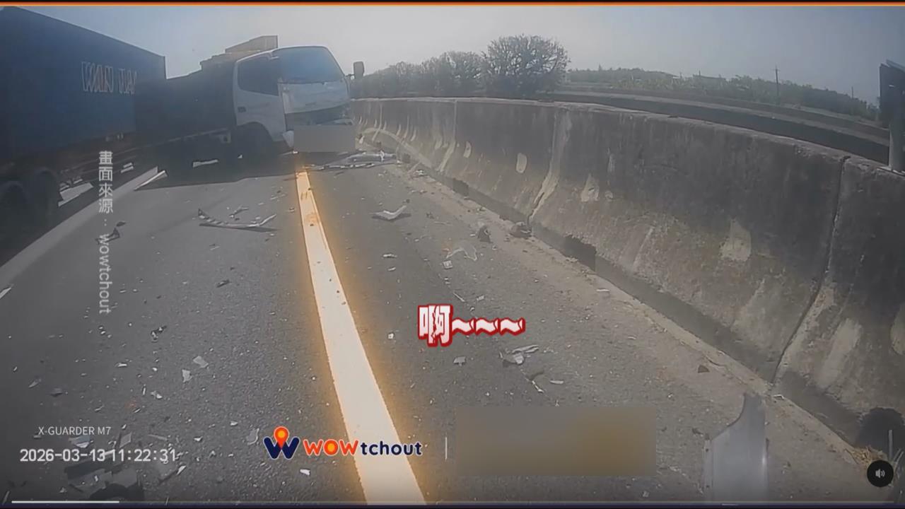 國一岡山段4車連環車禍 小貨車未保車距高速衝撞釀3傷