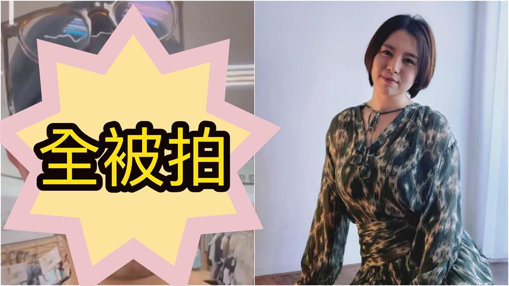 才閃婚劉品言「連晨翔衝極樂區」全被攝!認了「急找透明bra」真相超甜