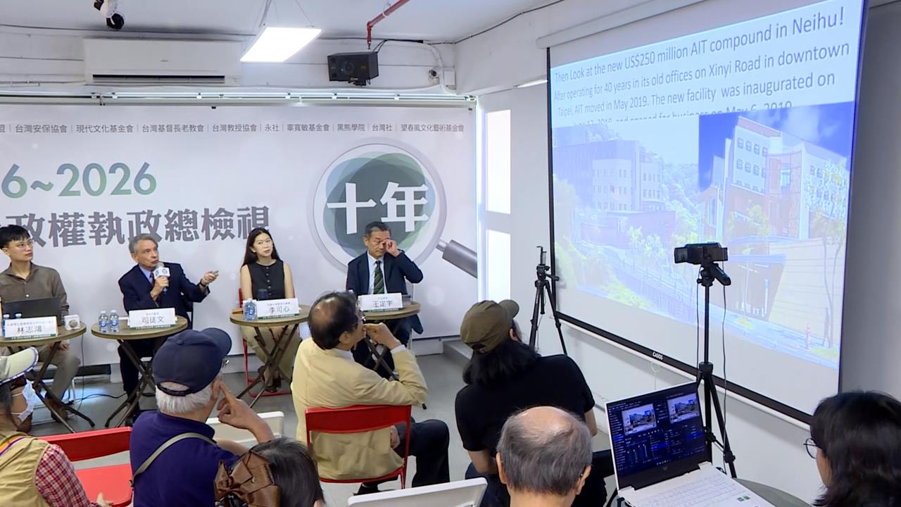 川普稱「得和治理台灣的人談」 AIT前處長司徒文解讀:他不記得名字