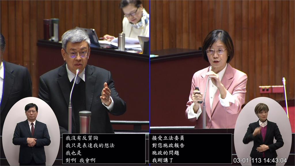 翁曉玲質詢陳建仁嗆「上對下」 學者打臉:行政立法平行