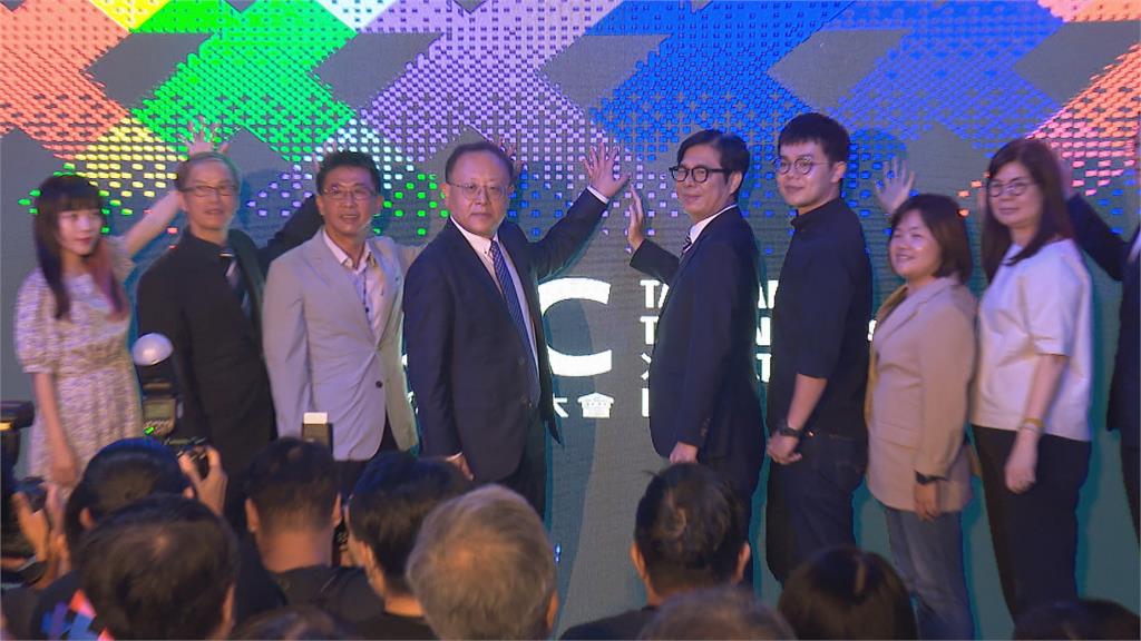 TTXC台灣文化科技大會高雄登場　科技為傳統文化開創全新可能