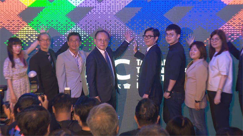 TTXC台灣文化科技大會高雄登場 科技為傳統文化開創全新可能