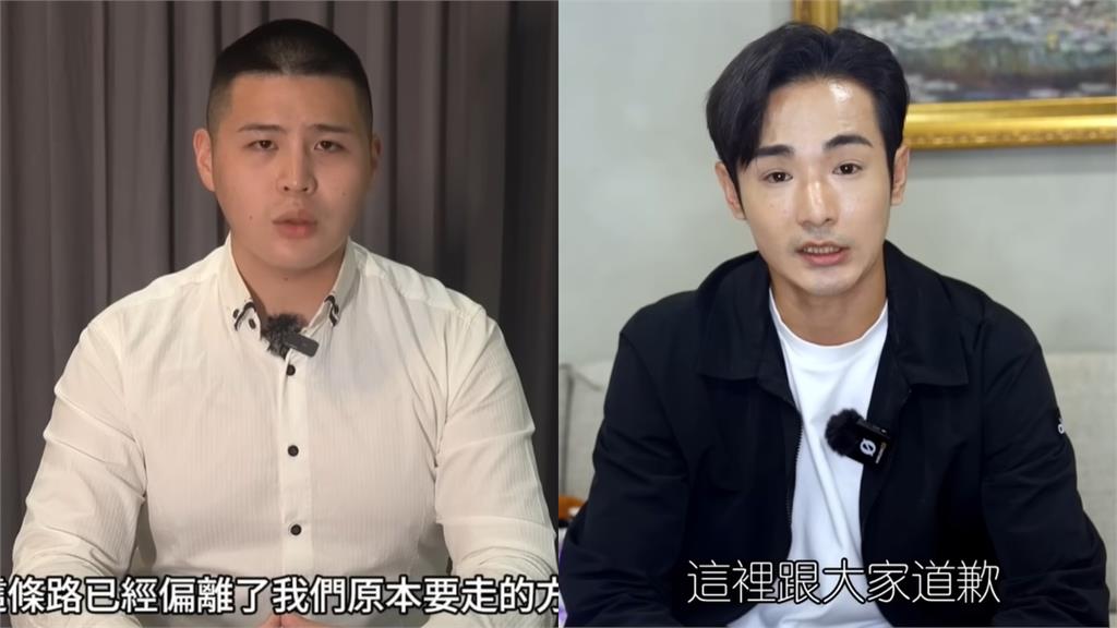 遭閩南狼爆「研究納粹煽動群眾」！八炯澄清「私下自嘲」急道歉：自己用錯方式