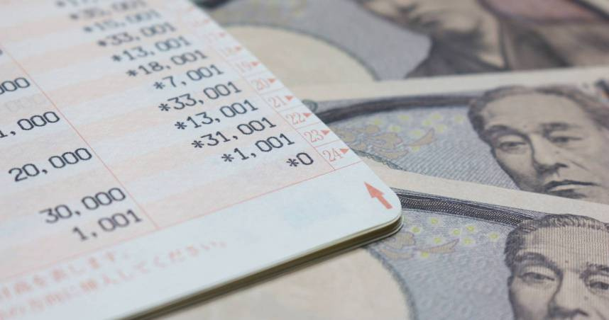 銀行高管退休狂揮霍　計畫死前花光1600萬積蓄！「不留遺產」背後用心曝