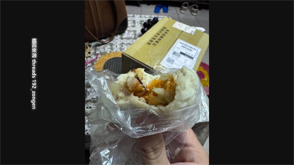 猛男店員爆紅！買台南水煎包　客人吃到「蟑螂腳」崩潰
