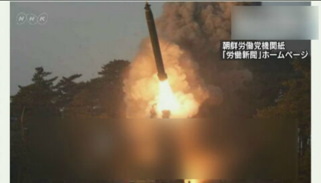 北朝鮮拋武肺陰影　3月第3次試射導彈