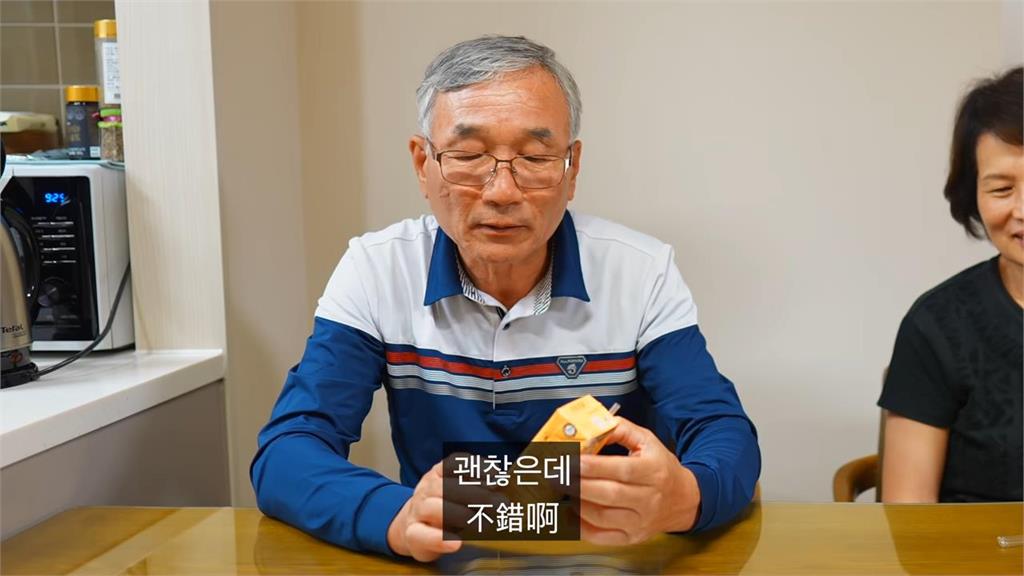 韓國爸爸初體驗台灣經典奶茶　邊喝邊喊：要多帶幾包給朋友