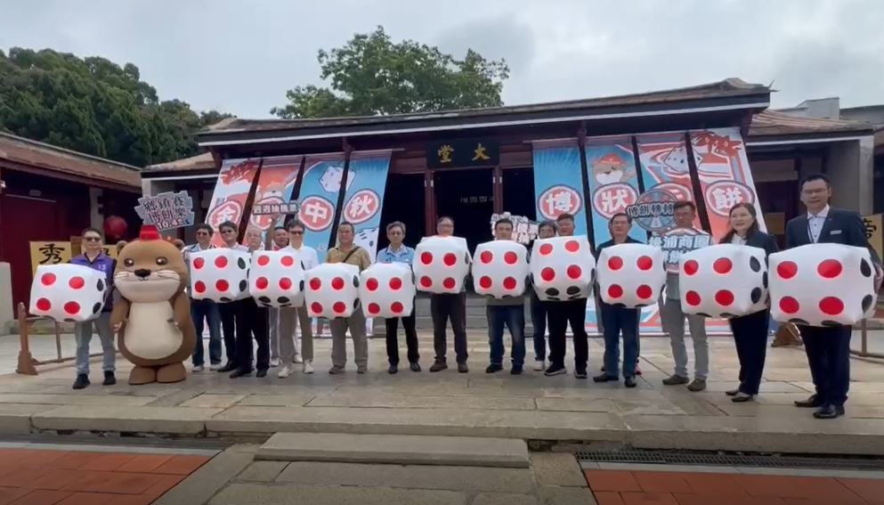 金門中秋「博狀元餅」9/8登場　擲骰重現百年傳統
