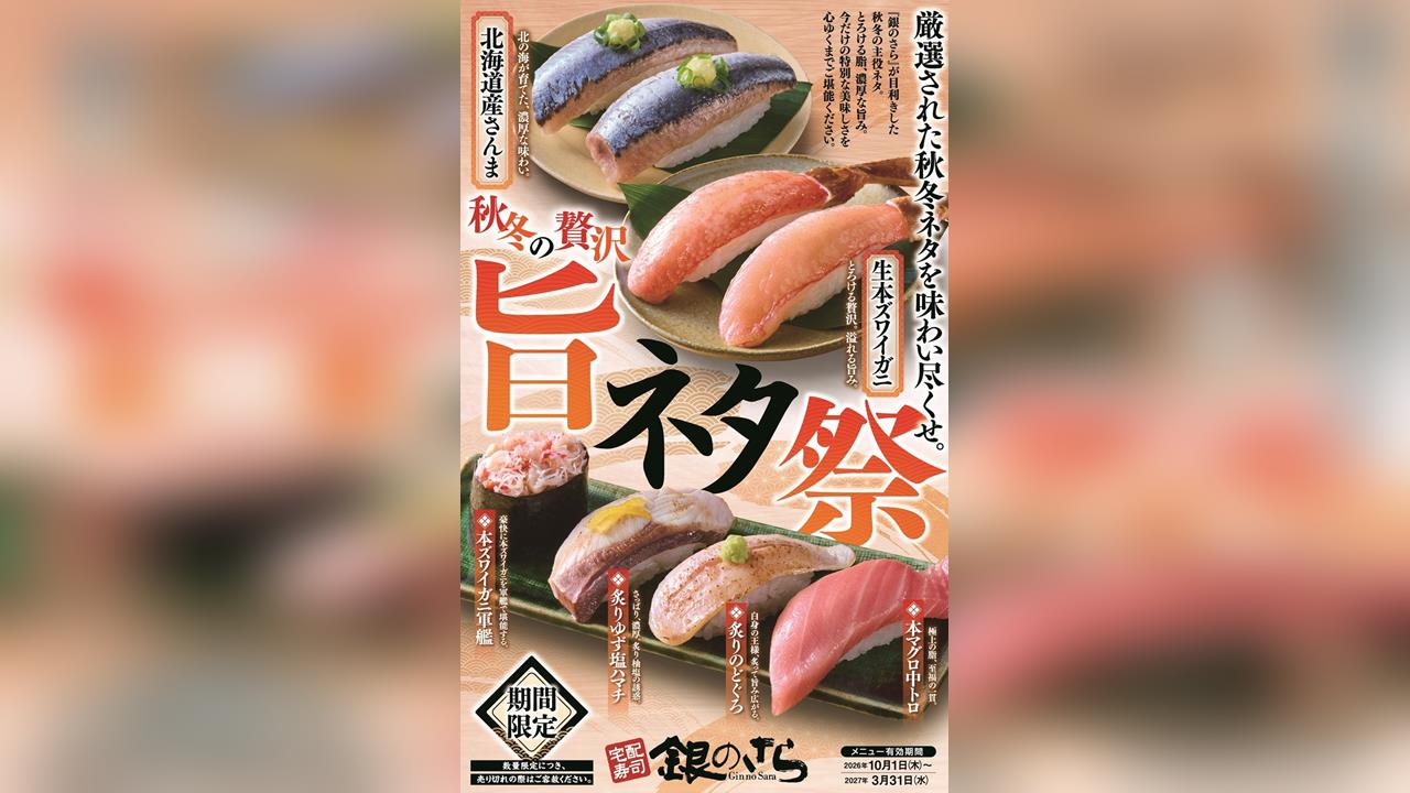 日企遭駭頻傳！背後疑AI助長　業者找AI防範「以魔法打敗魔法」