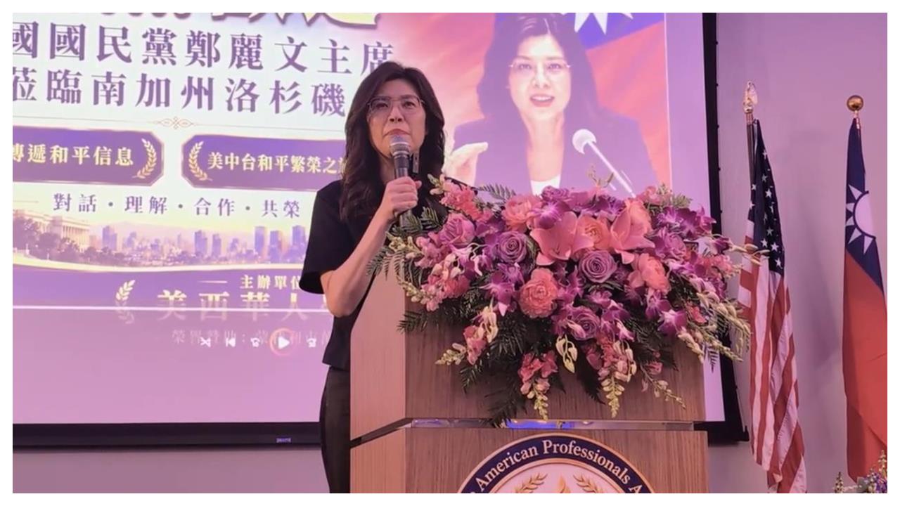 鄭麗文訪美被「連降3級」接待！他曝川普請吃「閉門羹」5原因：要偷笑了