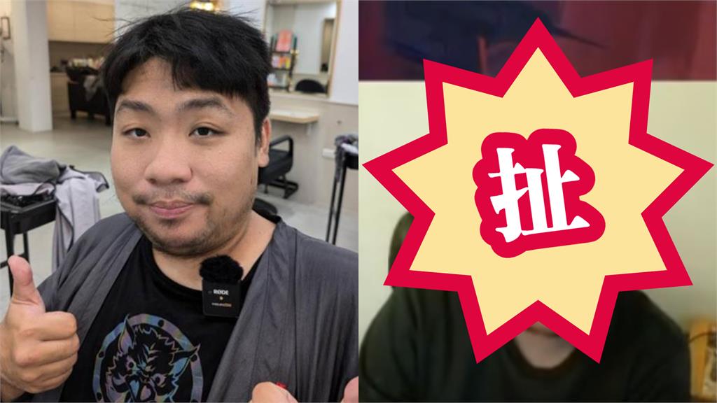 才暴瘦30kg「帥成電競ØZI」！統神揭「體重最新變化」粉驚：還是要健康